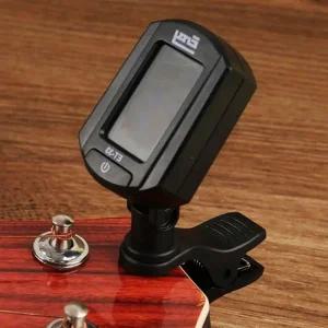 키타 튜너 5모드 정밀 간편조작 각도조절 조율 튜닝 멀티 간편조작 각도조절 입문용 초보자용