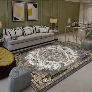 페르  거실 극세사 면 카페트 러그 매트 카패트 카펫