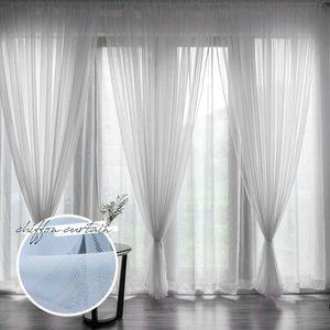 쉬폰 화이트  거실 창문 안방 가리개 레이스 암막 바