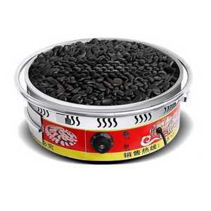 업소용 맥반석 기계 군고구마 군밤 오븐 머신 휴게소