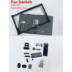 킥스탠드 콘솔용 전면 플레이트 커버 하우징 스위치 케이스 후면 버튼 있는 NS 나사가