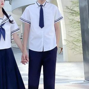 라인카라 딥로얄블루 남자 교복세 (대여) 셔츠 교복몰