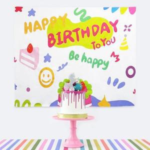 포스터 생일용품 딸기케이크 대형 패브릭 (3oygQ)