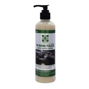 대쉬보드 가죽 시트 실내광택제 세차용품 대쉬보드 물왁스 왁스 루버 자동