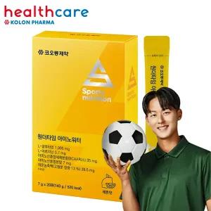 코오롱제약 X 이승우 선수 / 원더타임 아미노워터 레몬맛 20포 (아미노산 보충제 스포츠 마라톤 자전거 에너지)