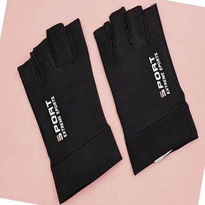 쿨장갑 하프핑거 검정 자외선차단 낚시 아웃도어