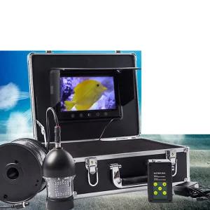 어군 탐지기 수중 회전 카메라 얼음 낚시 무선 어탐기 어군탐지기(기본) - 7인치 20m