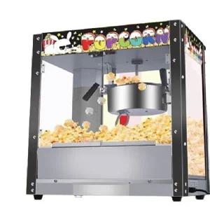 대용량 팝콘기계 영화관 간식 메이커 자동차극장