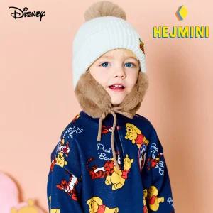 [헤이미니] [디즈니]곰돌이푸 내친구큐티스트링비니