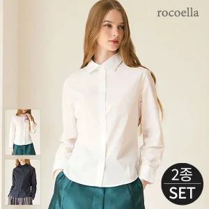 [로코엘라] 셀리스 시그니쳐 로고 자수 코튼셔츠 2종세트