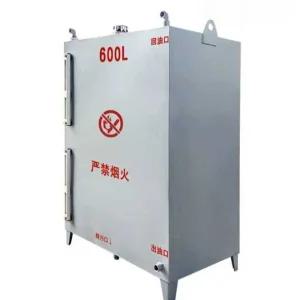 기름보일러기름통 석유기름탱크 200L 석유탱크 경유