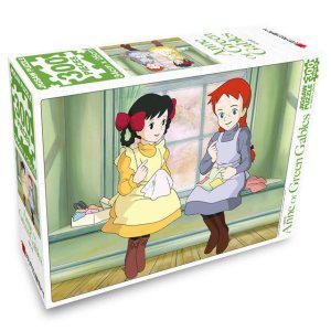 학산문화사 직소퍼즐 빨강머리앤 300P 앤의 방 취미 퍼즐 완구
