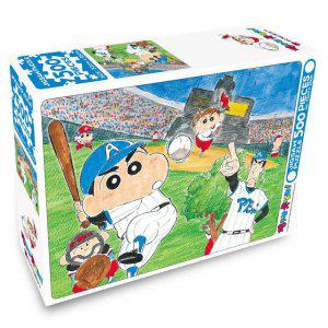 학산문화사 직소퍼즐 짱구는 못말려 500P 홈런왕 어린이 학습 퍼즐