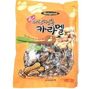 NEW 땅콩캬라멜 700g (대용량)
