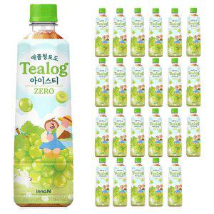 티로그 애플청포도 아이스티 제로 500ml 24PET
