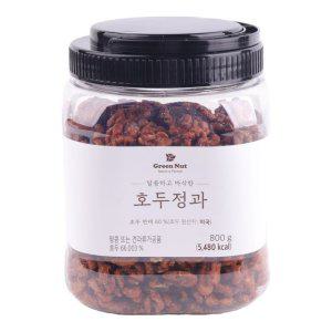 그린넛 호두정과