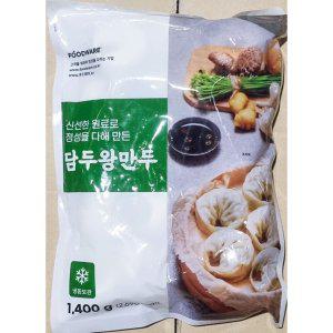 담두 고기왕만두 1.4k X4