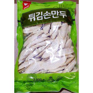 천일 튀김손만두 2.8K
