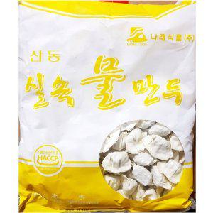 나래 실속물만두 1.35KX7