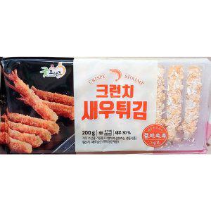 크런치새우튀김(굿프랜즈 냉동 20g x10미 200g) X5