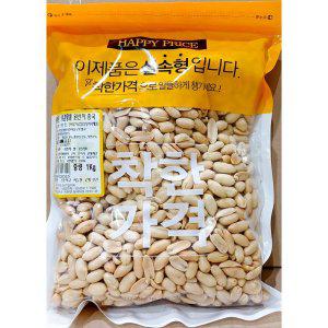 비너스땅콩(맛깔지기 1K) X8