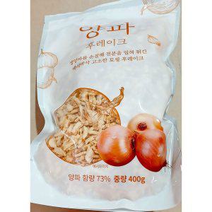 양파후레이크(신슈 400g) X10