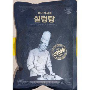 설렁탕(자연든해 냉동 600g) X20