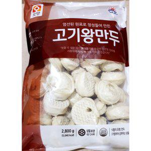 사조오양 왕만두(2.8K) X3