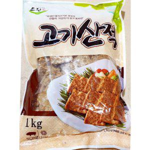 고기산적(씨밀레 1K) X10