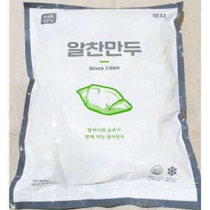 교자만두(엄지 1.2K) X6