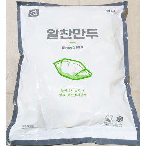 교자만두(엄지 1.2K)