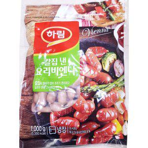 요리비엔나소시지( 하림 칼집 1k) X10