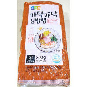 햄(소디프 세절 800g) X10