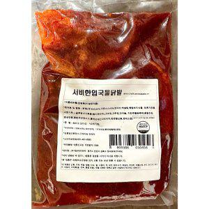 국물닭발(대운 냉동 800g) X10