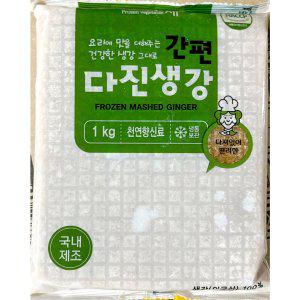 다진생강(농우 냉동 1K) X5