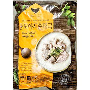 순대국(선미 냉동 600g) X20