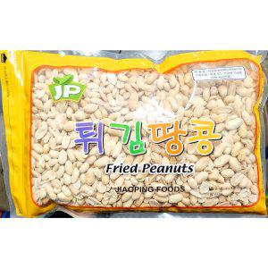 튀김땅콩(한솔 1K)