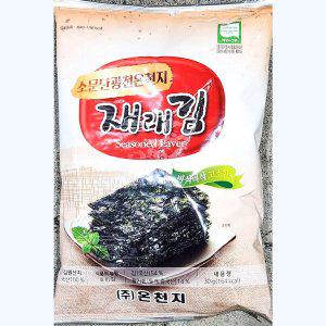 전장김(광천 온천지 30g) X20