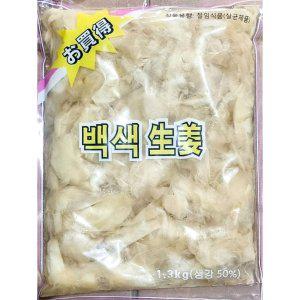 초생강(원효 냉장 백색 1.3K) X2