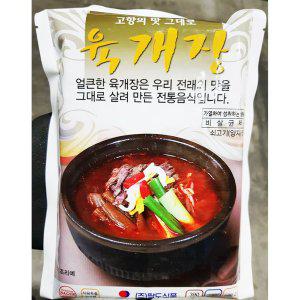 육개장(팔도 냉동 600g) X20