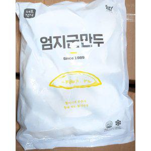 군만두(엄지 28g x50입 1.4K) X6