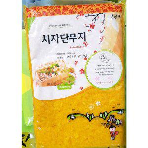 슬라이스 단무지(원효 꼬들 1K)