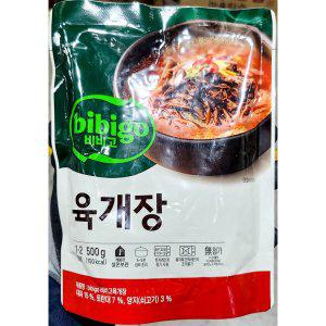육개장(비비고 레토르트파우치 500g) X18