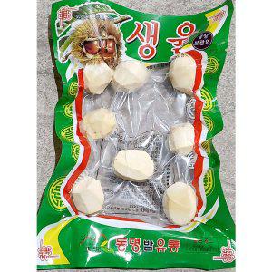 밤(FO 소 생율 120g) X10