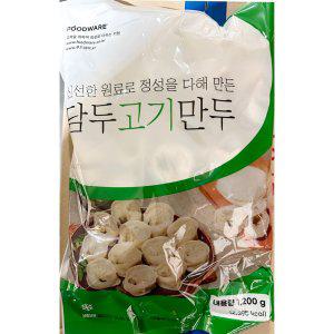 고기손만두(담두 냉동 1.2K)