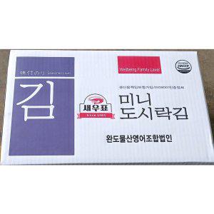 도시락김(새우표 2g x10개 X 24개)