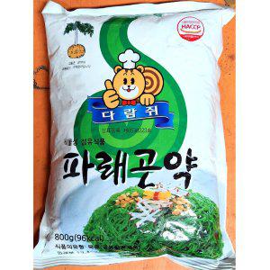 곤약(파래 재호 800g) X10