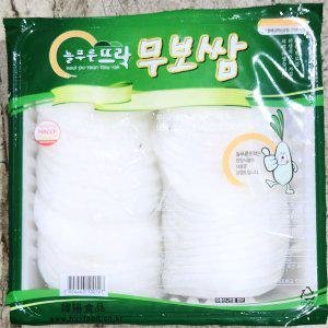 쌈무(한양 냉장 흰색 2.8K)