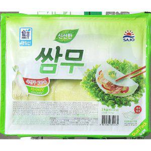 쌈무(사조대림 냉장 와사비맛 3K)