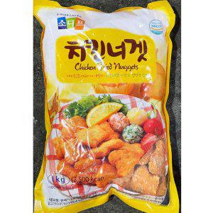 치킨너겟(소디프 냉동 1K)